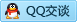 QQ在线咨询794041335
